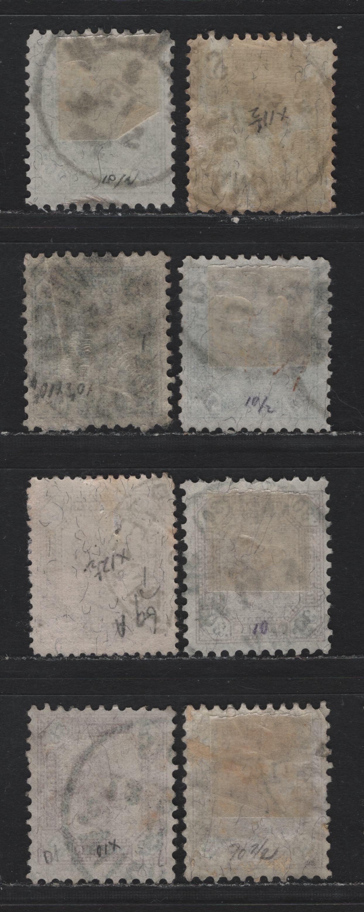 Lot 158 Austria (C) Scott#66-69 20kr - 50kr Olive Green & Black - Violet & Black , 1891 Franz Josef Sidefaces Issue, 8 Fine/Very Fine Used Singles, Various Perfs