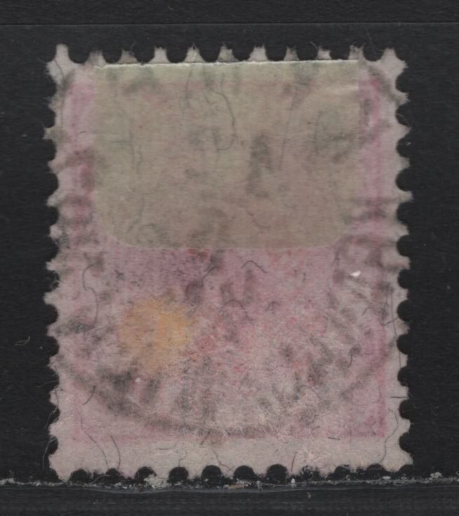 Lot 160 Austria (C) Scott#54 5kr - 20kr Rose & Black , 1890-1896 Franz Josef Sidefaces Issue, A Very Fine Used Single, Perf 10, May 12 1896 Krakowien #2 Railway Cancel