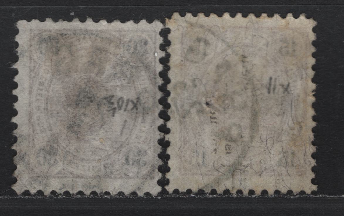 Lot 161 Austria Scott#57, 60 15kr - 30kr Lilac & Black - Brown & Black , 1890-1896 Franz Josef Sidefaces Issue, 2 Fine Used Singles, Perf 10.25 & 11, SON Partial Prague Czechoslovakia Cancels