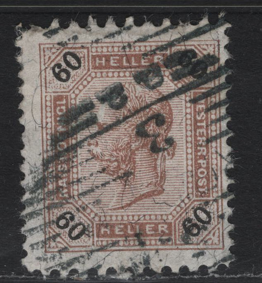 Lot 179 Austria Scott#82var 60h Brown & Black , 1867-1872 Franz Josef Issue, A Fine Used Single, Compound Line Perf 10.5x12.5