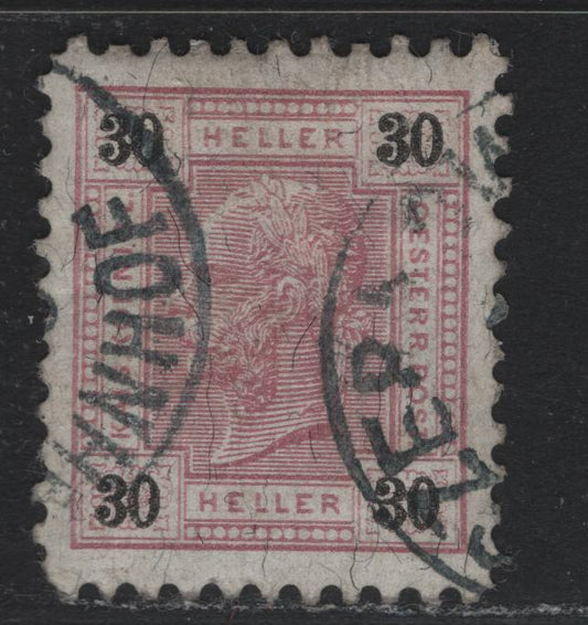 Lot 182 Austria Scott#78var 30h Red Violet & Black , 1899 Franz Joseph Sideface Issue, A Very Fine used Single, Scarce Perforation, As Most Of These Stamps Are Perf 12, 12.5, 13 & 13.5