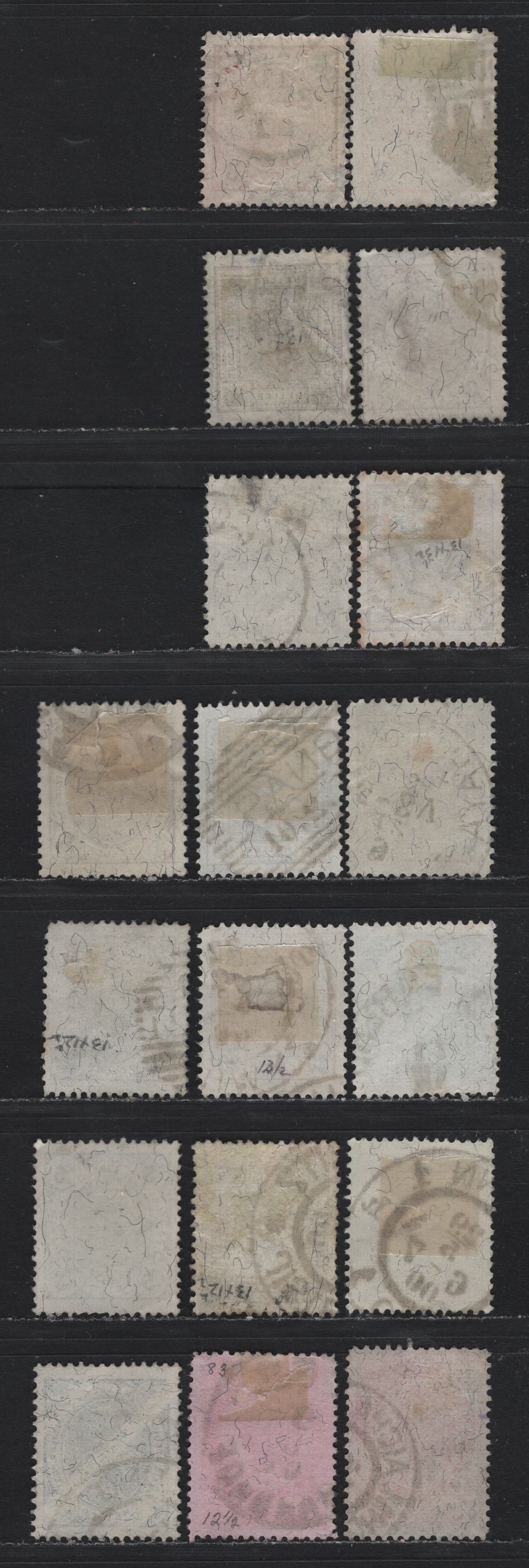 Lot 184 Austria (C) Scott#70-74, 76-79, 82-83 1h - 1kr Lilac - Carmine , 1899 Franz Joseph Sideface Issue, 18 Fine/Very Fine Used Singles, Various Perfs
