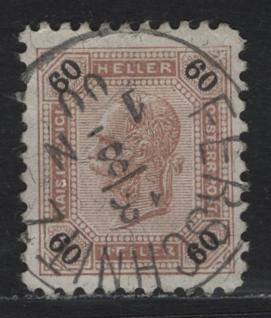 Lot 191 Austria Scott#82var 60h Brown & Black , 1899 Franz Joseph Sideface Issue, A Very Fine Used Single, Rare Line Perf 10.5, SON August 13 1900 Ferschnitz Cancel