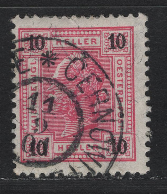 Lot 196 Austria (C) Scott#75 10h Rose & Black , 1899 Franz Joseph Sideface Issue, A Fine Used Single, Comb Perf 13x12.5, Cernowitz, Ukraine Cancel Dated Sept 11 1901