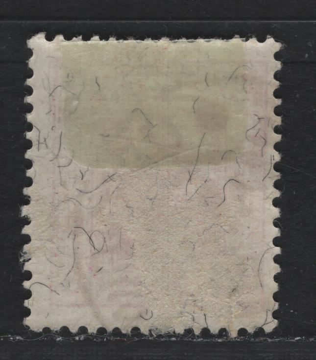 Lot 196 Austria (C) Scott#75 10h Rose & Black , 1899 Franz Joseph Sideface Issue, A Fine Used Single, Comb Perf 13x12.5, Cernowitz, Ukraine Cancel Dated Sept 11 1901