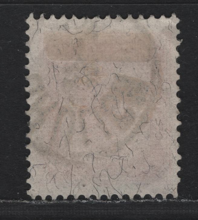 Lot 199 Austria (C) Scott#105 72h Rose , 1901 Franz Josef Sideface First Issue, A Fine Used Single, Comb Perf 13.5x12.5, Jan 25 1908 Grulich, Czech Republic Cancel