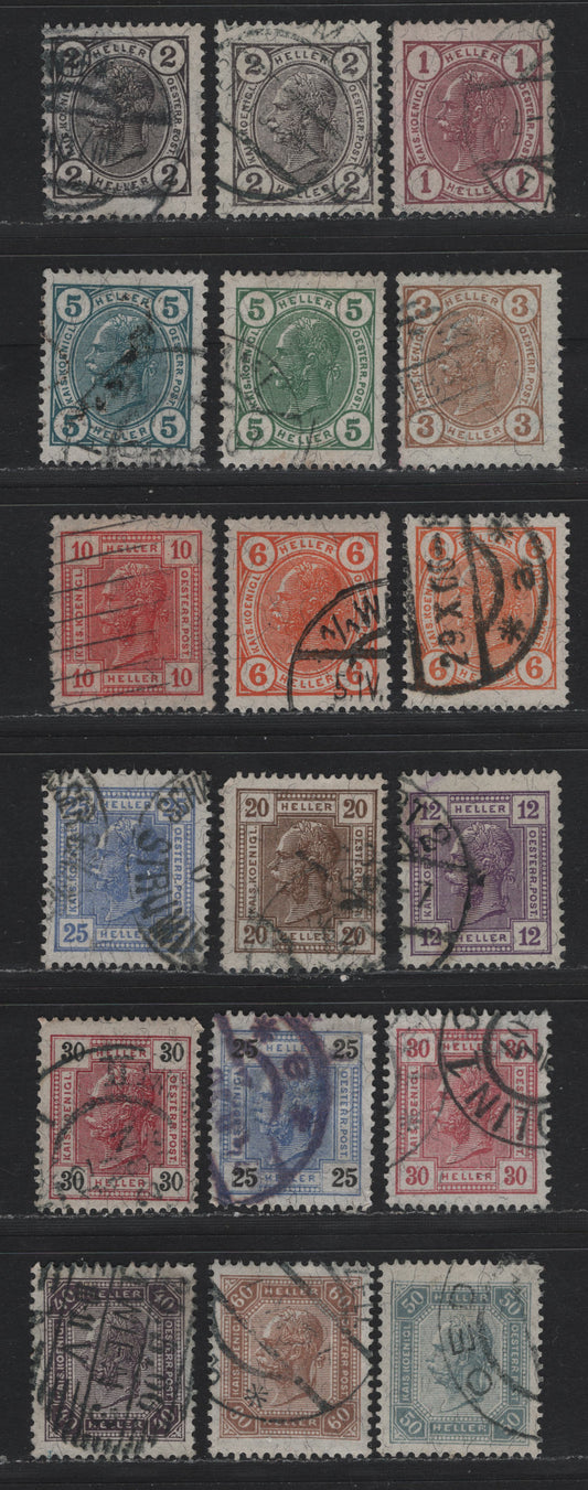 Lot 200 Austria (C) Scott#86-96, 99-100, 102-104 1h - 60h Lilac - Yellow Brown , 1905-1907 Franz Josepf Second Issue, 18 Fine/Very Fine Used Singles, Most All Perf 13x12.5 Except 3h, Which Is 13.5x12.5 & 13x13.5
