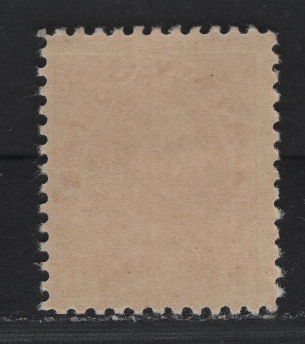 Lot 20 Canada (C) #106 2c Bright Carmine , 1911-1925 Admiral Issue, A FNH Single, ABN-E Paper, Perf 11.9x11.8, Retouched Frameline.