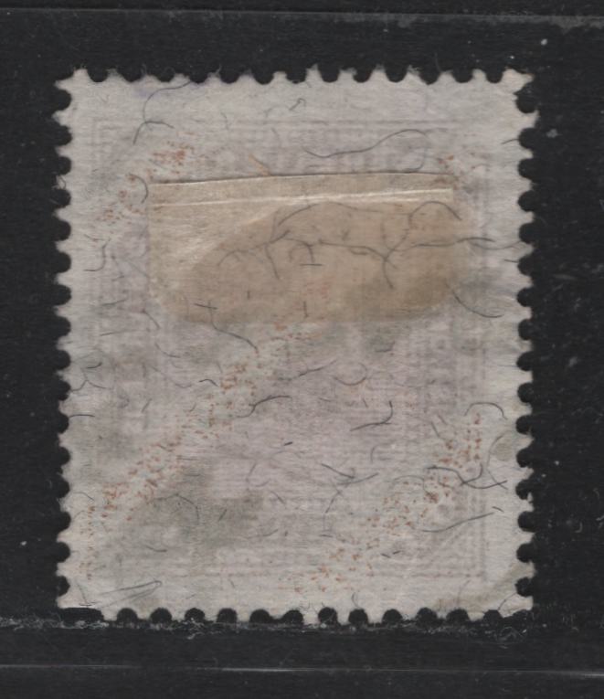 Lot 206 Austria Scott#104a 60h Brown , 1904 Franz Josef Issue, A Fine Used Single, Perf 13x13.5, Cancelled With January 22 1906 Asch Cancel