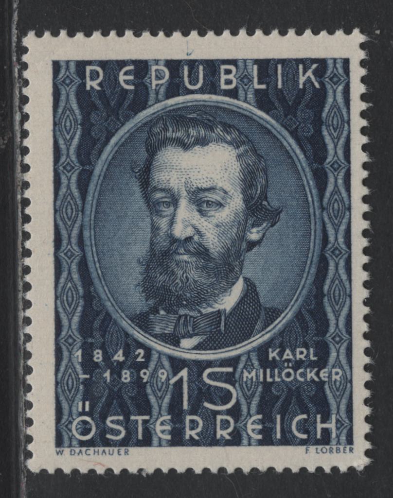Lot 207 Austria Scott#562 1s Dark Blue - Lilac , 1949 Composers Issue, A FOG Single