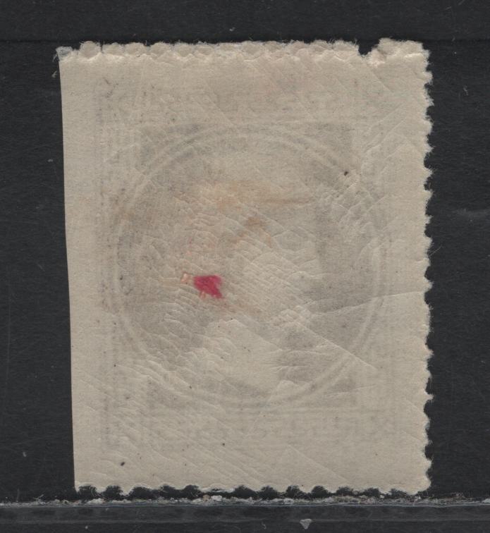 Lot 226 Austria Scott#P9Bvar 1kr Violet , 1867-1876 Mercury Newspaper Issue, A VFOG Single, Type III, Private Perforation 12.75x14.75, Straight Edge At Right.