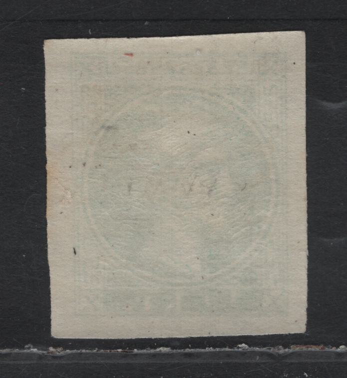 Lot 227 Austria Scott#P10 1/2kr Blue Green , 1880 Mercury Newspaper Issue, A VFOG Single