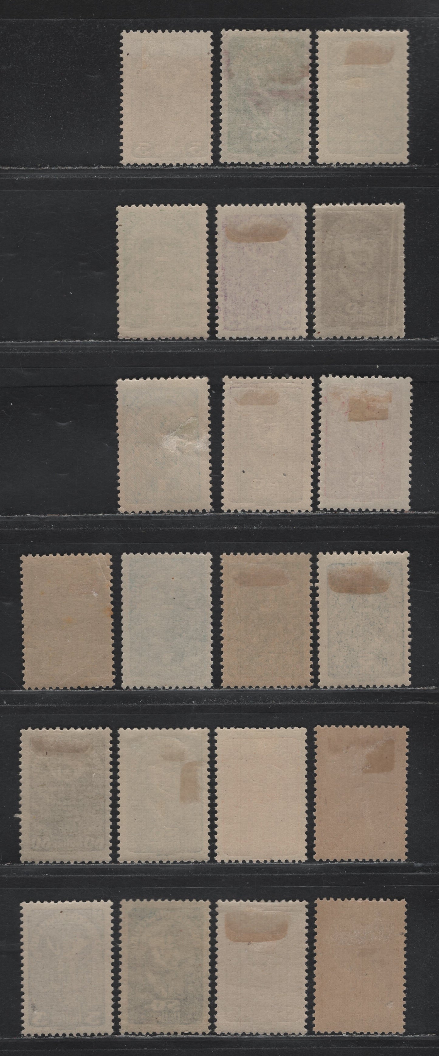 Lot 233 Austria Scott#200-201, 203-212, 200a, 202a, 205a, 207a, 215-216, 218 3h - 1k Gray - Light Blue , 1918-1920 Posthorn, Arms & Allegory Issue, 21 F/VFOG Singles, Grayish Paper, P10h & 15h Plus Unlisted Shades of 50h Dark Blue & 1k Light Blue