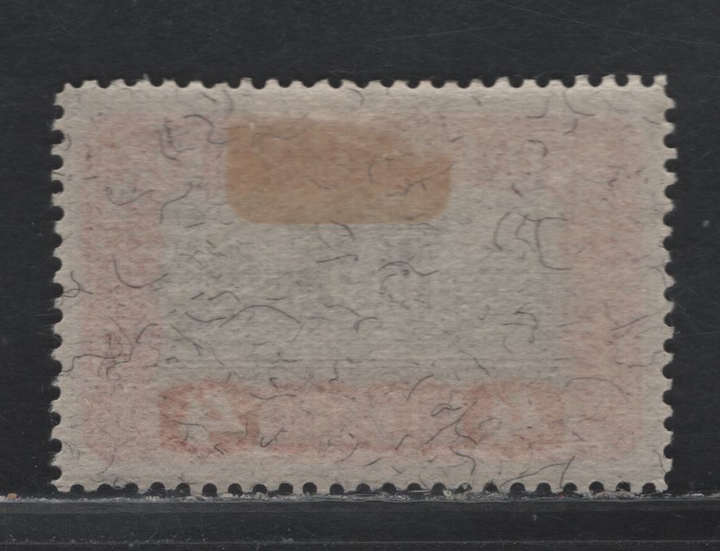 Lot 240 Austria Scott#222var 4k Carmine & Black , 1919-1921 Parliament Building Issue, A VFOG Single, Scarcer Dry Printing, Measuring 34mm Across Versus 33.5mm For Common Wet Printing