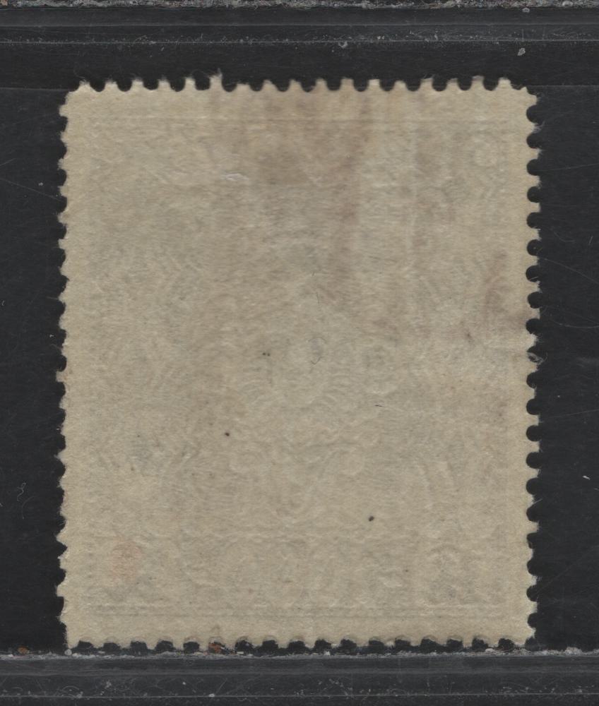 Lot 247 Austria Scott#294var 100k Black Violet , 1922-1924 Hyperinflation Issue, A Very Fine Used Single, Wet Printings, Scarcer Mixed Compound Line Perf 12.75x12.5 Instead Of the Common 12.75