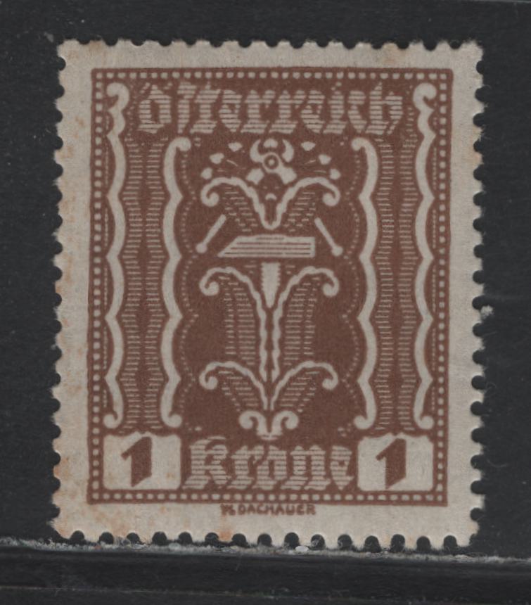 Lot 249 Austria Scott#251var 1kr Brown , 1922-1924 Hyperinflation Issue, A VFNH Single, Line Perf 12.5x12.75