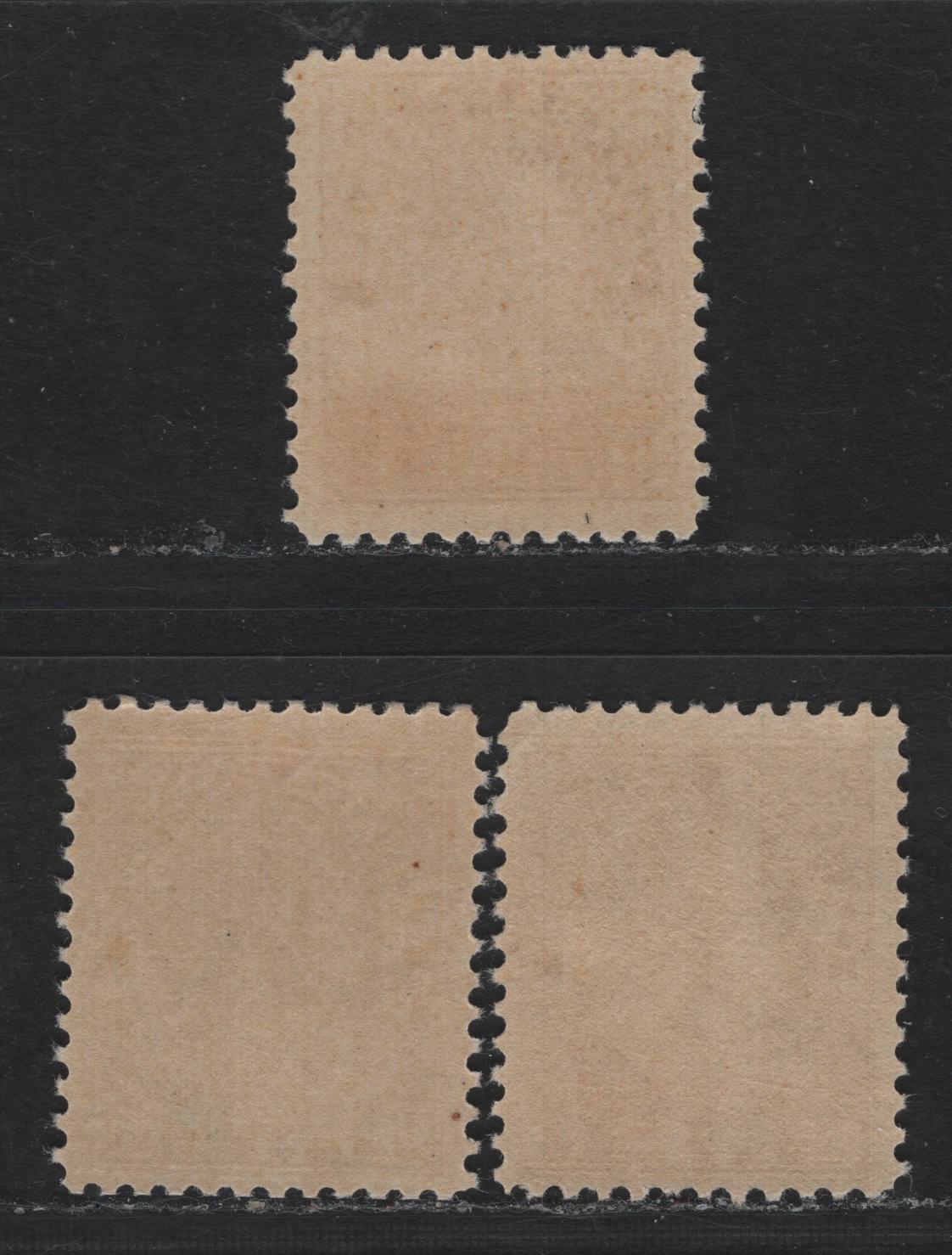 Lot 25 Canada (C) #108, 108b, 108ii 3c Brown - Dark Yellow Brown , 1911-1924 KGV Admiral Issue, 3 FNH Singles, ABN-E & ABN-B Papers, Perfs 11.9, 11.9x11.8 & 12.1x11.9, Retouched Framelines & Weakly Touched Frameline (Dark Yellow Brown).