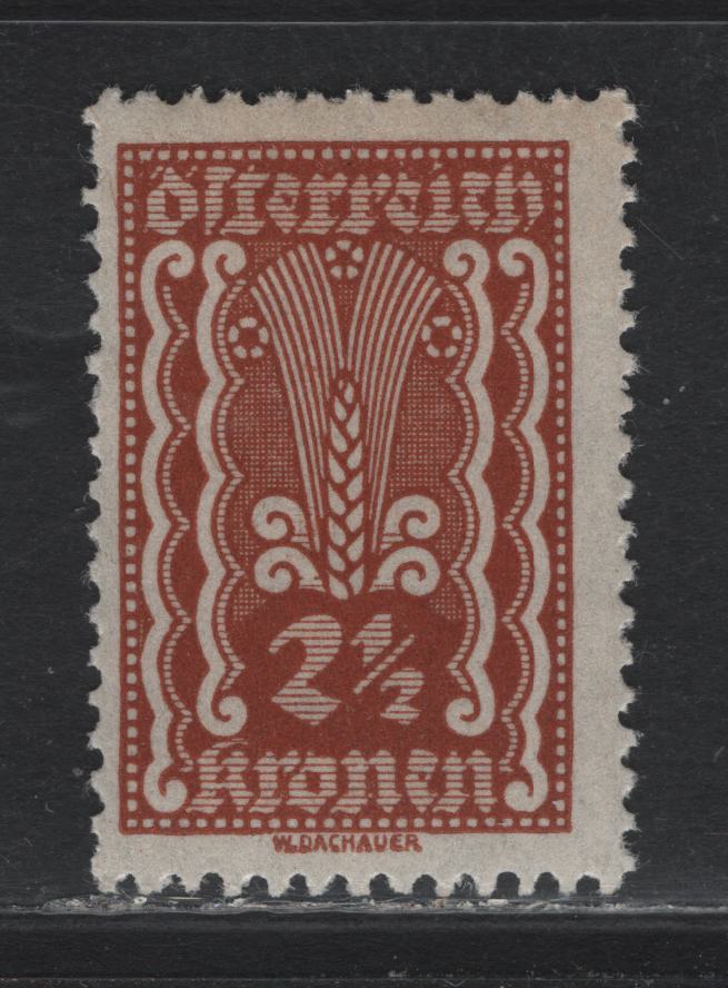 Lot 251 Austria Scott#253var 2.5kr Orange Brown , 1922-1924 Hyperinflation Issue, A FOG Single, Scarce Line Perf 12.5x12.75 Instead Of 12.5