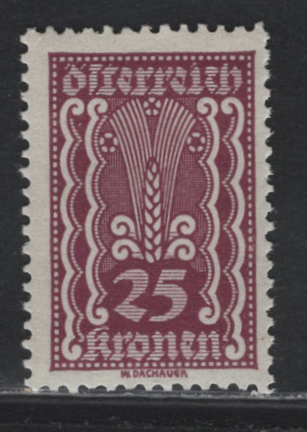 Lot 252 Austria Scott#261var 25kr Claret , 1922-1924 Symbols of Agriculture Hyperinflation Issue, A FNH Single, Scarce Compound Line Perf 12.5x12.75 Instead Of 12.5