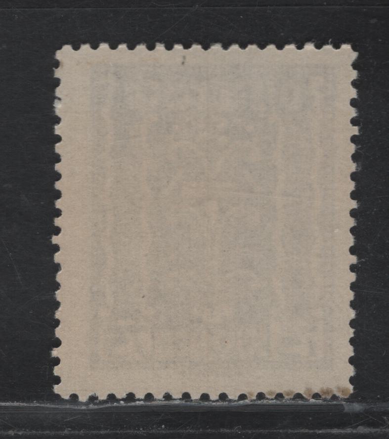 Lot 254 Austria Scott#266var 75kr Ultramarine , 1922-1924 Symbols of Agriculture Hyperinflation Issue, A FNH Single, Scarce Compound Line Perf 12.5x12.75 Instead Of 12.5