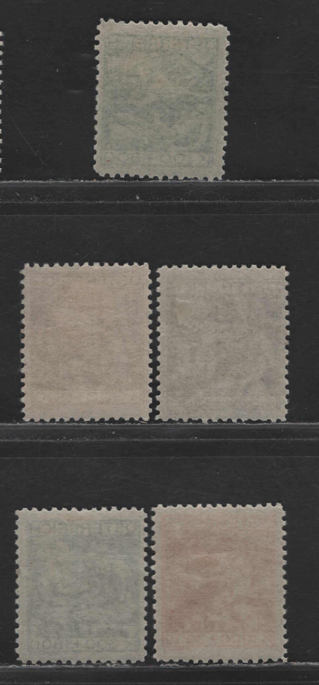 Lot 262 Austria Scott#B66-B70 100k+300k - 1000k + 3000k , 1924 Child Welfare Semi Postals, 5 F/VFOG Singles