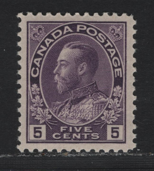 Lot 27 Canada (C) #112 5c Deep Milky Rose Lilac , 1911-1924 KGV Admiral Issue, A VFOG Single, ABN-E Paper, Wet Printing, Normal Frameline, Perf 11.9.