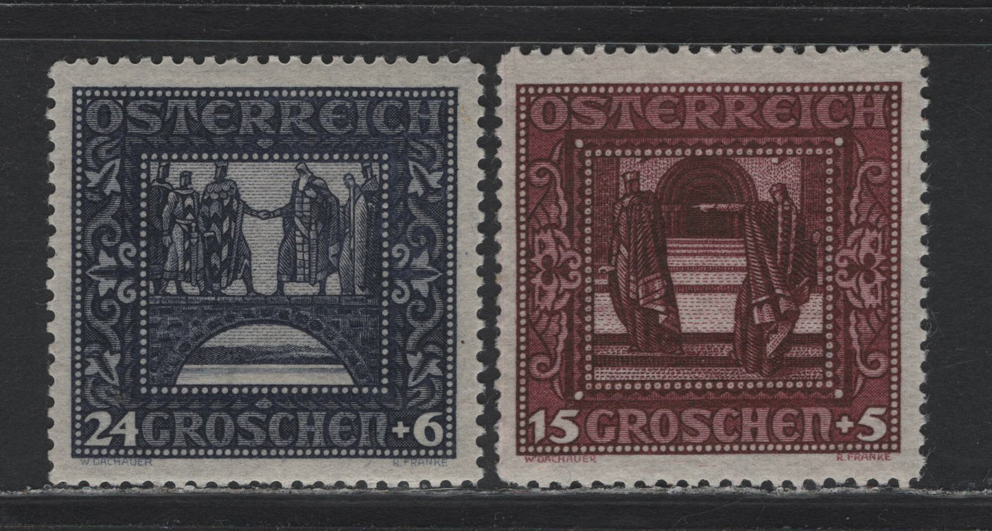 Lot 271 Austria Scott#B73a, B75a 15+5g - 24+6g Dark Claret - Dark Violet , 1926 Semi Postal Issue, 2 VFOG Singles, 28.5x27.5mm