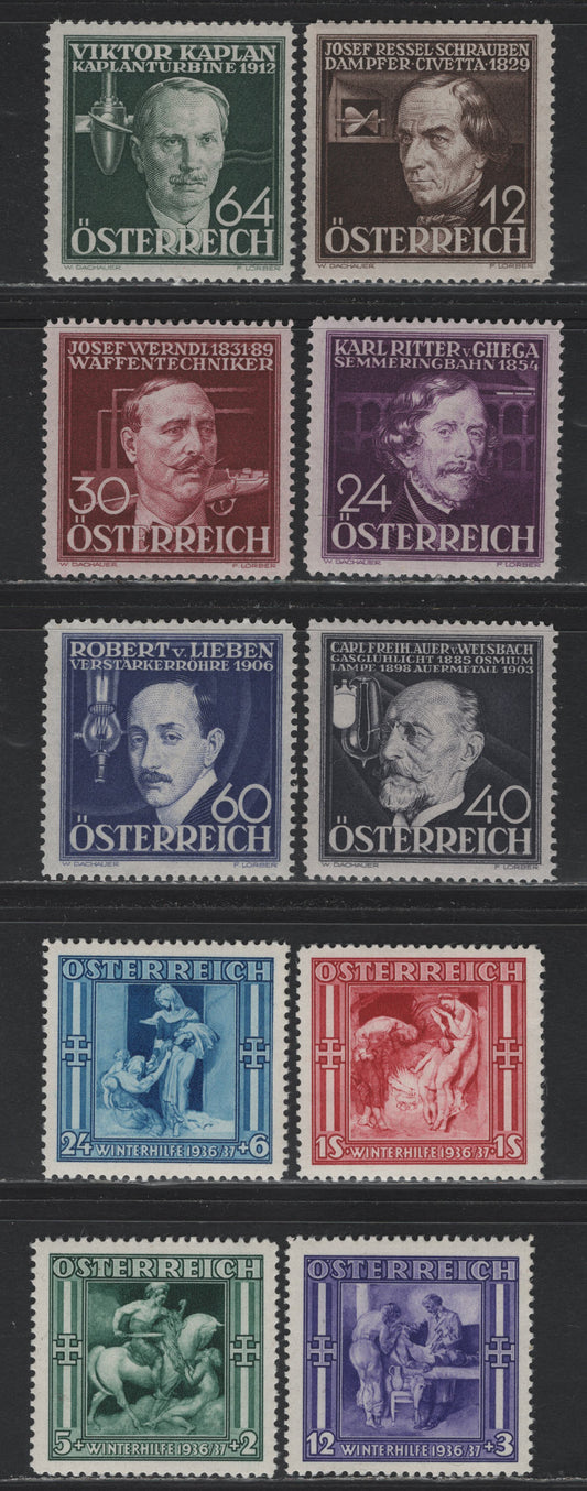 Lot 282 Austria Scott#B142-B151 5+2g - 64g Deep Green - Dark Slate Green , 1936 Winterhelp & Inventors Issue, 10 VFOG Singles