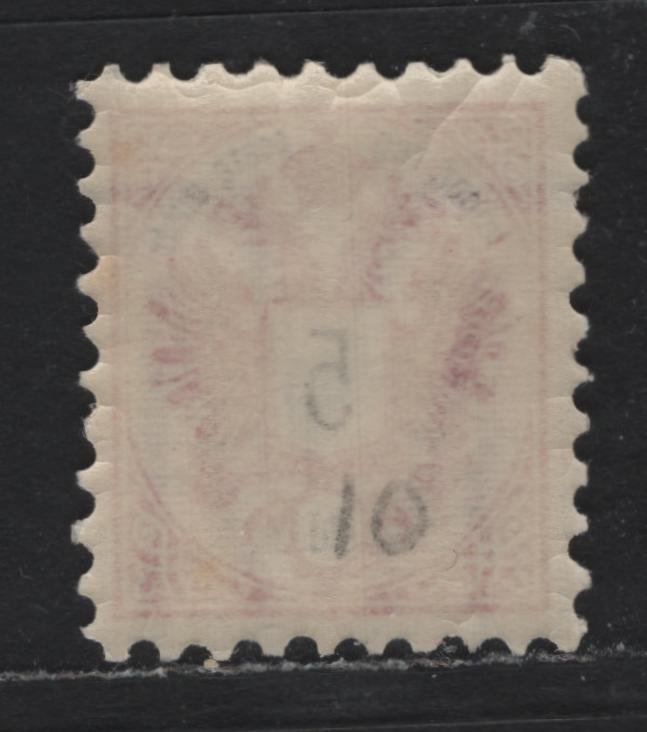 Lot 287 Austria - Offices In Turkish Empire Scott#10var 5sld Rose Violet - Dark Green , 1883 Arms Issue, A Very Fine Used Single, Watermarked 'M', Perf 9.5, Unlisted With Watermark.