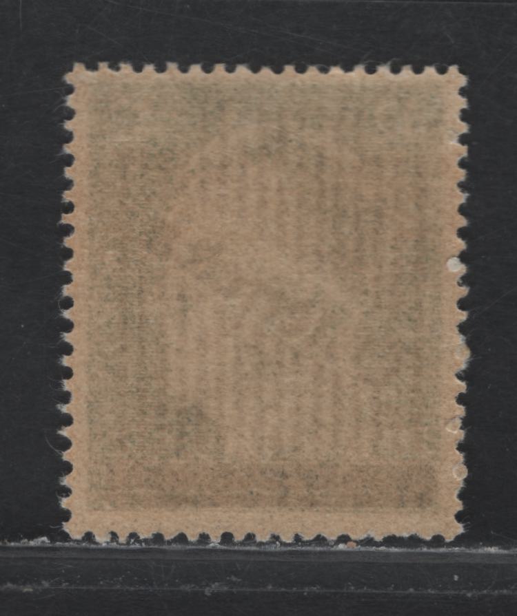 Lot 291 Austria Scott#404 42pf Bright Green , 1945 Hitler Heads Issue, A VFNH Single