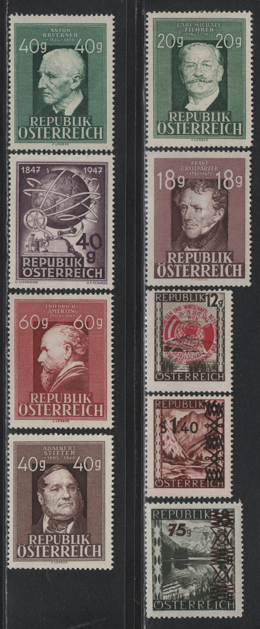 Lot 294 Austria Scott#489, 492-493, 482, 495, 516-519 12g - 60g Multicolored - Red , 1946-1948 Society For Cultural & Economic Relations With USSR - Famous Austrians Issues, 9 F/VFNH Singles