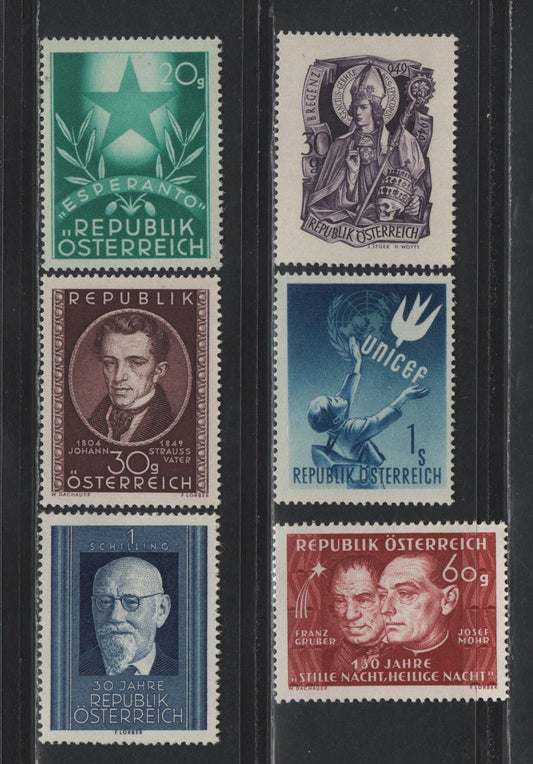 Lot 296 Austria Scott#557-559, 563-564, 560 1s - 30g Deep Blue - Dark Violet , 1948-1949 Renner - St Gebhard Issue, 6 F/VFNH Singles