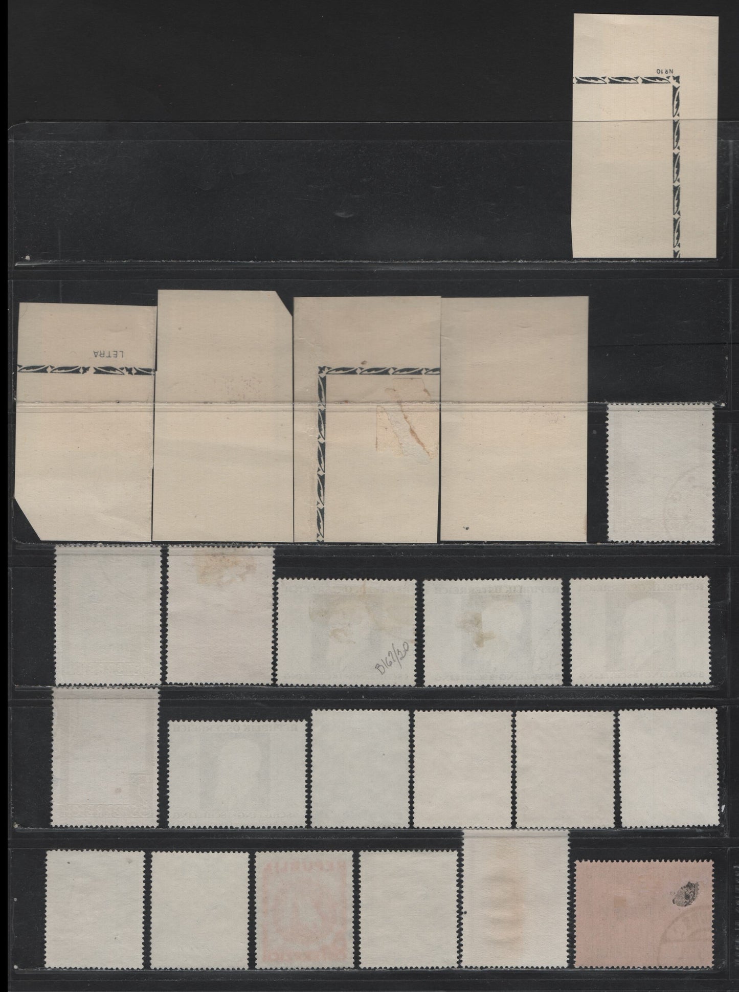 Lot 307 Austria Scott#B167-B178, B202 B207, B210, B218-B222, C50-C52 1s+1s - 5s Dark Slate Green - Dark Blue , 1946-1947 Renner - Airmail Issues, 23 Fine/Very Fine Used Singles
