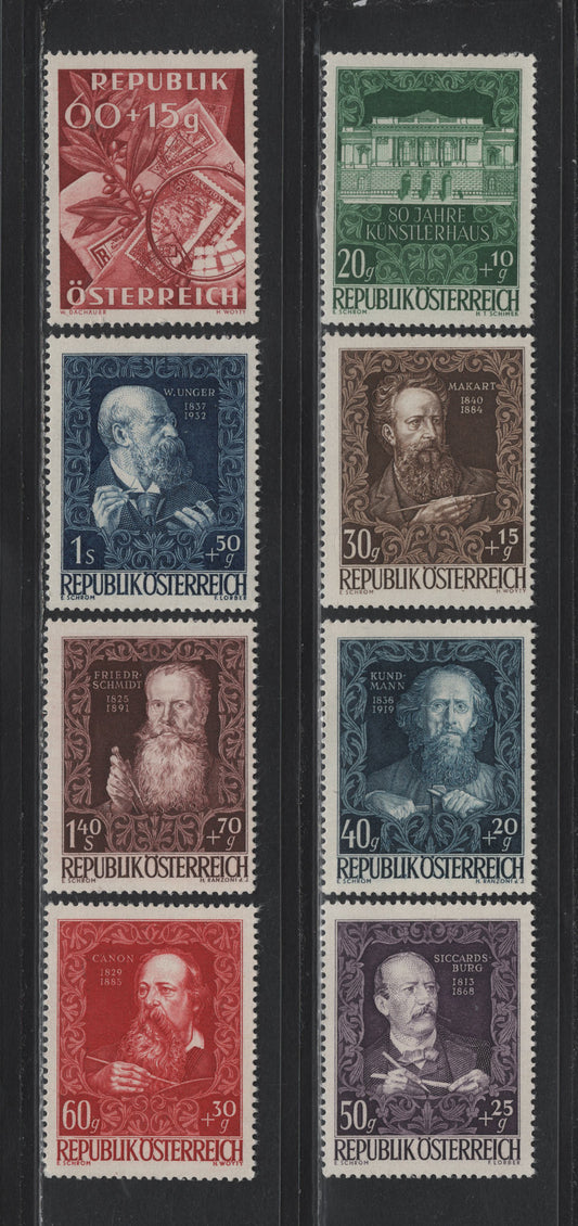 Lot 309 Austria Scott#B245-B251, B268 20g+10g - 1.40s+70g Deep Yellow Green - Red Brown , 1948-1949 80th Anniv of Kunsterlas - Stamp Day Issues, 8 VFNH Singles