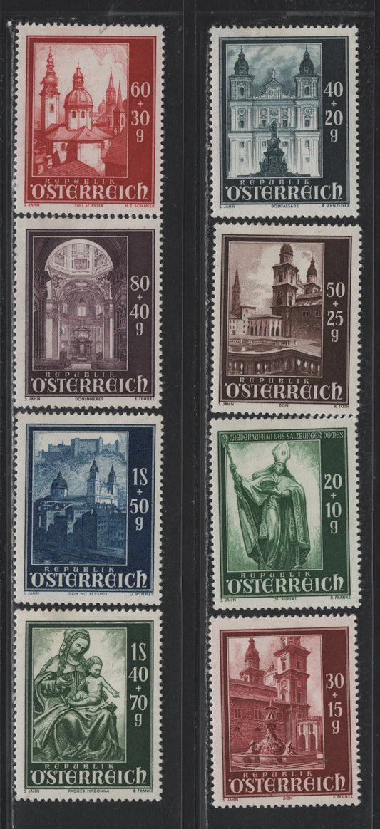 Lot 313 Austria (C) Scott#B252-B259 20g+10g - 1.40s+70g Deep Green - Dark Green , 1948 Salzburg Cathedral Issue, 8 VFOG Singles, B254-B255 Have Corner Thins And Are Not Counted