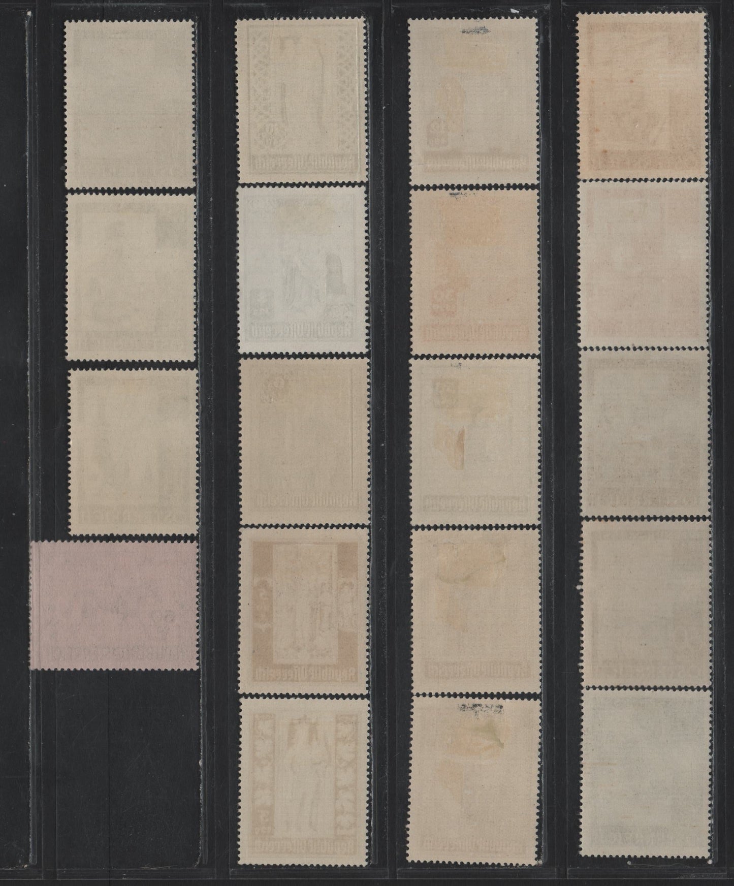 Lot 316 Austria Scott#B189-B207 3g+12g - 60g+20g Brown - Deep Blue on Pale Pink , 1946-1947 Reconstruction of St Stephens Cathedral - Race Horse & Jockey Issues, 19 F/VFOG/NH Singles, B207 Is NH
