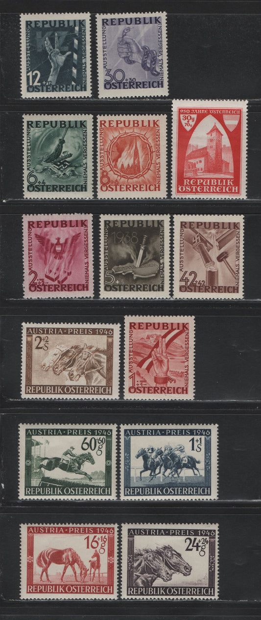 Lot 317 Austria Scott#B171-B184 5g+3g - 30g+70g Dark Brown - Dark Red , 1946 Antifascist Propaganda - 950th Anniv of Founding Of Austria Issues, 14 F/VFNH/OG Singles, B179-B183 Are Hinged