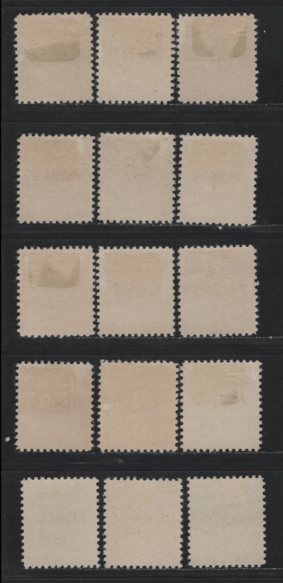 Lot 319 Austria (C) Scott#J189-J205 3g - 5s Deep Orange - Deep Ultramarine , 1946 Postage Dues, 15 F/VFOG Singles