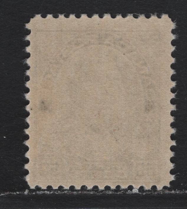 Lot 32 Canada (C) #120 50c Brownish Gray , 1911-1924 KGV Admiral Issue, A FOG Single, Dry Printing, Redrawn Frameline, Perf 12x12.1, Dry Printing.