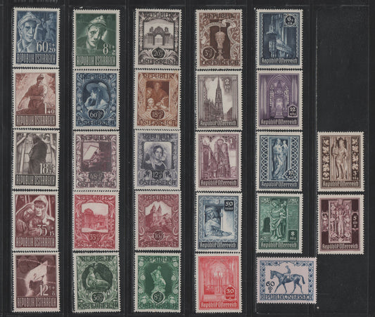 Lot 323 Austria (C) Scott#B189-B198, B207-B223 3g+12g - 60g+20g Brown - Deep Blue , 1946-1947 Reconstruction of St Stephens Cathedral - Prisoners of War Semi Postal Issues, 27 F/VFOG Singles