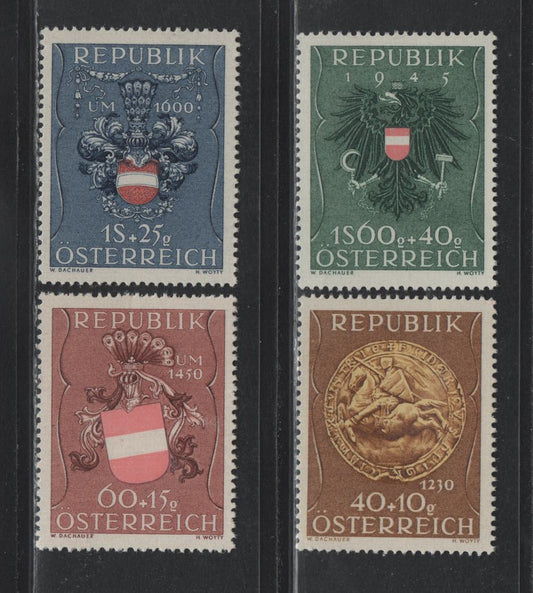 Lot 326 Austria (C) Scott#B264-B267 Multicolored , 1949 Returned Prisoners of War Issue, 4 VFOG Singles
