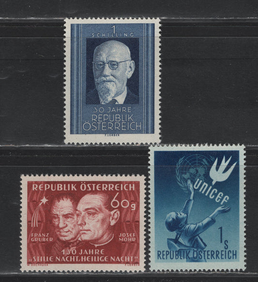 Lot 330 Austria (C)Scott#557-559 1s Deep Blue - Bright Blue , 1948-1949 Renner - Unicef Issues, 3 VFNH Singles