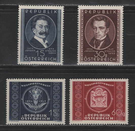 Lot 331 Austria (C)Scott#560-561, 566-567 1s Dark Blue - Dark Violet Blue , 1949 Composers - UPU Issues, 4 VFNH Singles