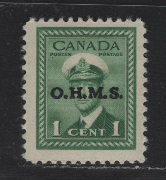 Lot 332 Canada #O1f 1c Green , 1949-1950 Overprinted KGVI War Issue, A FOG Single, Misplaced And Forged OHMS Overprint, Thickness Of The Letters Is Wrong, And Wrong Paper Type, Being CBN-UUUUUU.