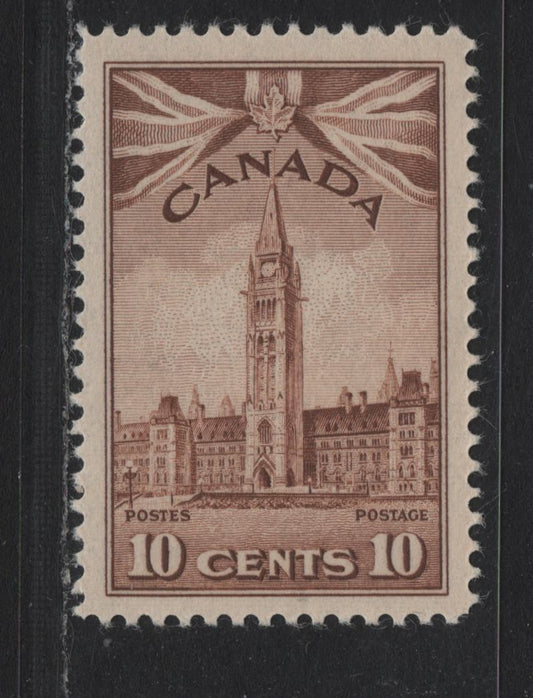 Lot 338 Canada #257 10c Brown , 1942-1943 KGVI War Issue, A VFNH Single, CBN-NNNN Paper, Perf 11.8x12
