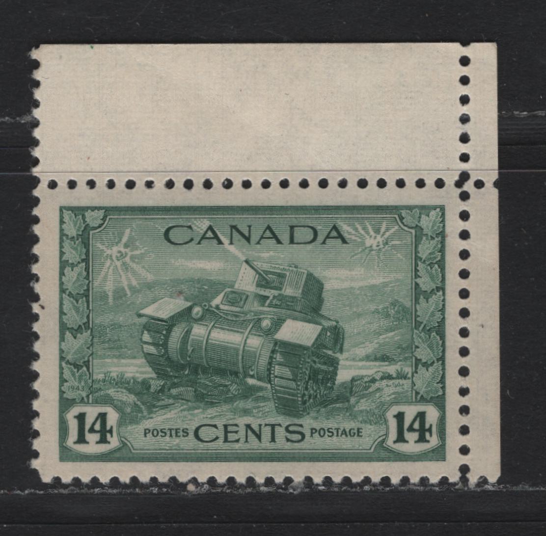 Lot 340 Canada #259 14c Dull Bluish Green , 1942-1943 KGVI War Issue, A VFNH Single, CBN-UUUUU Paper From A Later Printing, Unusual As Most Mint 14c Are From Earlier Printings Made Between 1943-1945, This One Is From 1947-1949 Period.