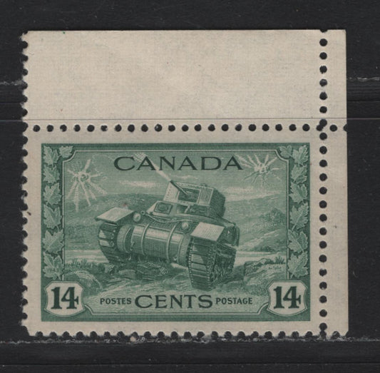 Lot 340 Canada #259 14c Dull Bluish Green , 1942-1943 KGVI War Issue, A VFNH Single, CBN-UUUUU Paper From A Later Printing, Unusual As Most Mint 14c Are From Earlier Printings Made Between 1943-1945, This One Is From 1947-1949 Period.