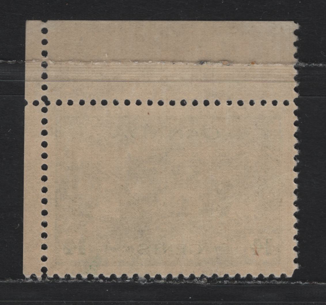 Lot 340 Canada #259 14c Dull Bluish Green , 1942-1943 KGVI War Issue, A VFNH Single, CBN-UUUUU Paper From A Later Printing, Unusual As Most Mint 14c Are From Earlier Printings Made Between 1943-1945, This One Is From 1947-1949 Period.