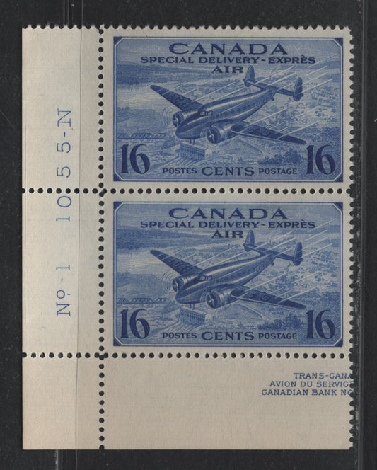 Lot 341 Canada #CE1 16c Deep Ultramarine , 1942-1943 Airmail Special Delivery Issue, A VFNH/OG LL Pair, Plate 1 Pair, CBN-KK Paper, Perf 12.