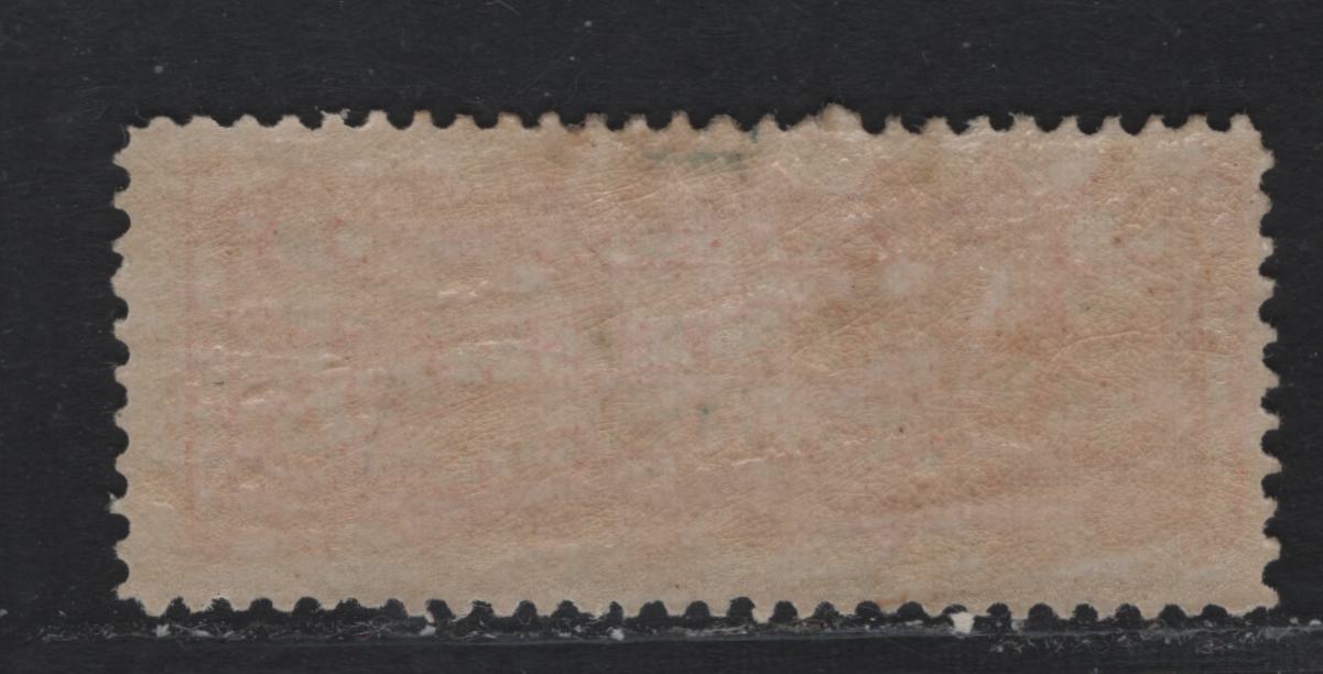 Lot 35 Canada (C) #F1 2c Orange , 1875-1896 Registration Issue, A Fine Regummed Single, Stout Vertical Wove Paper, Montreal Printing, Perf 12x11.9, Professionally Regummed To Appear NH.